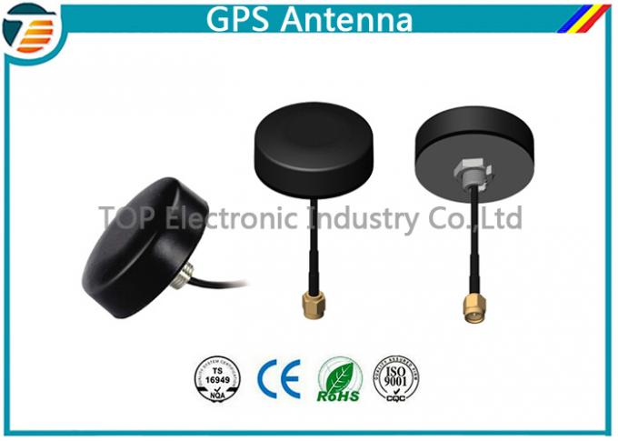 Antena activa de GPS del imán externo 3V-5V, con la alta ganancia usada para el coche